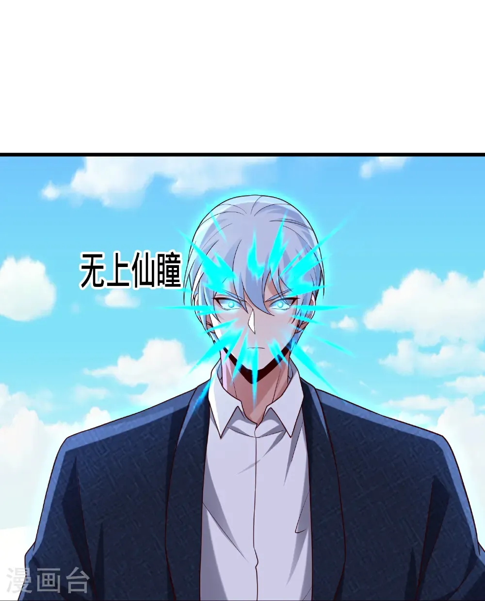 第810话20