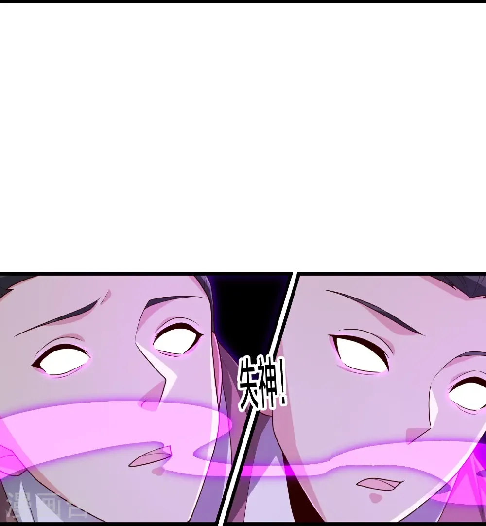 第810话29