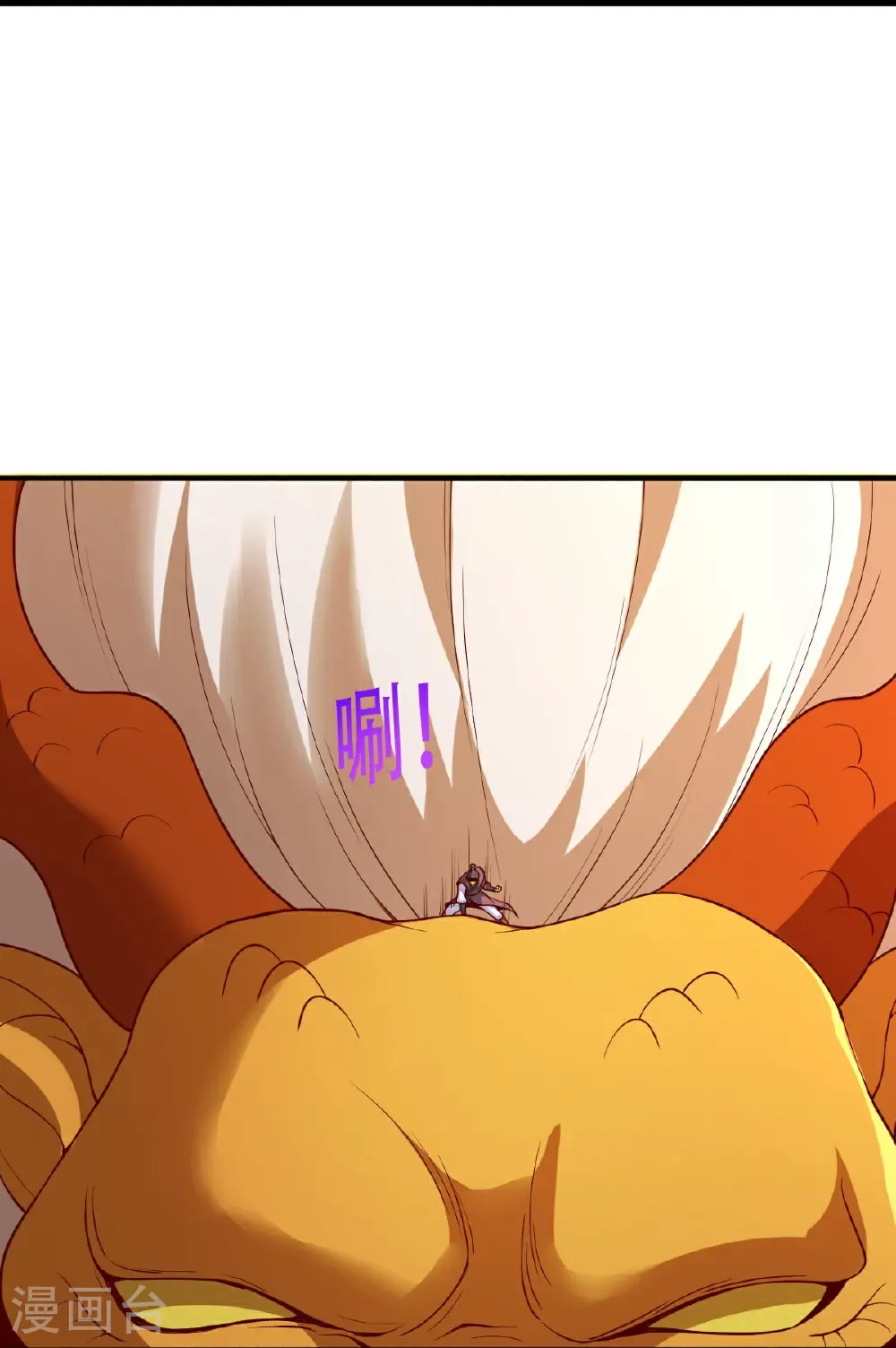 第807话24