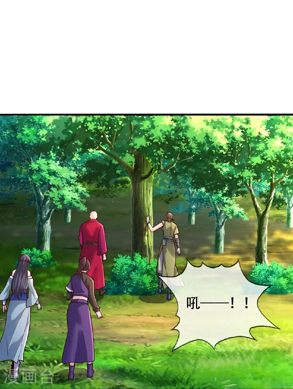 第807话33