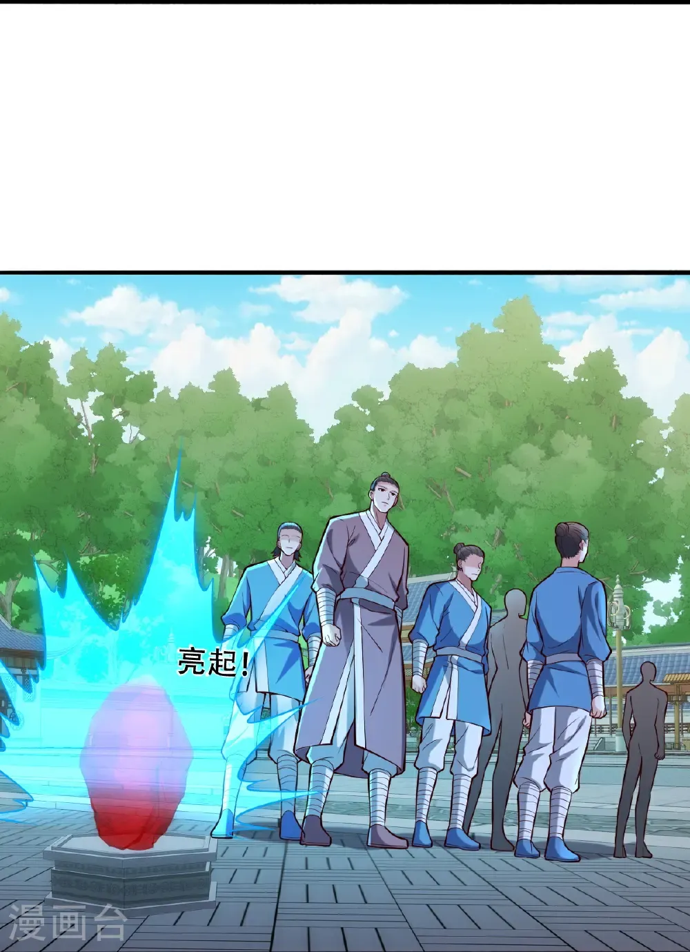 第804话29