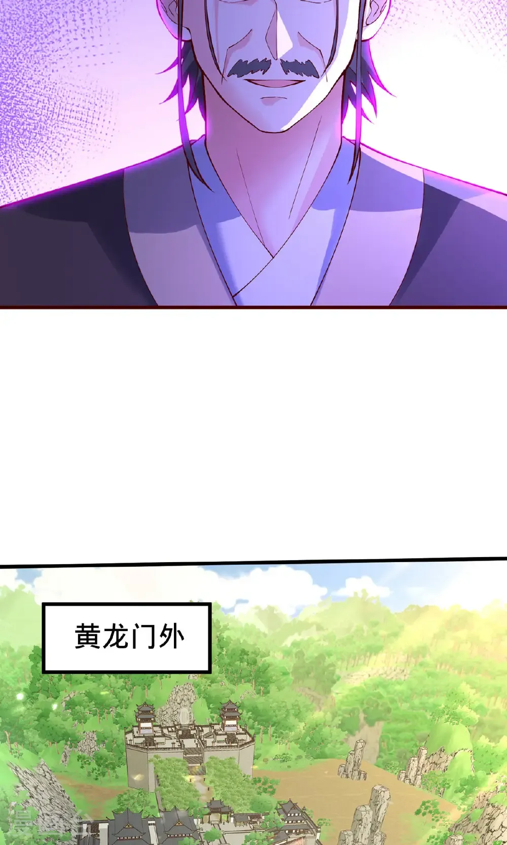 第805话23