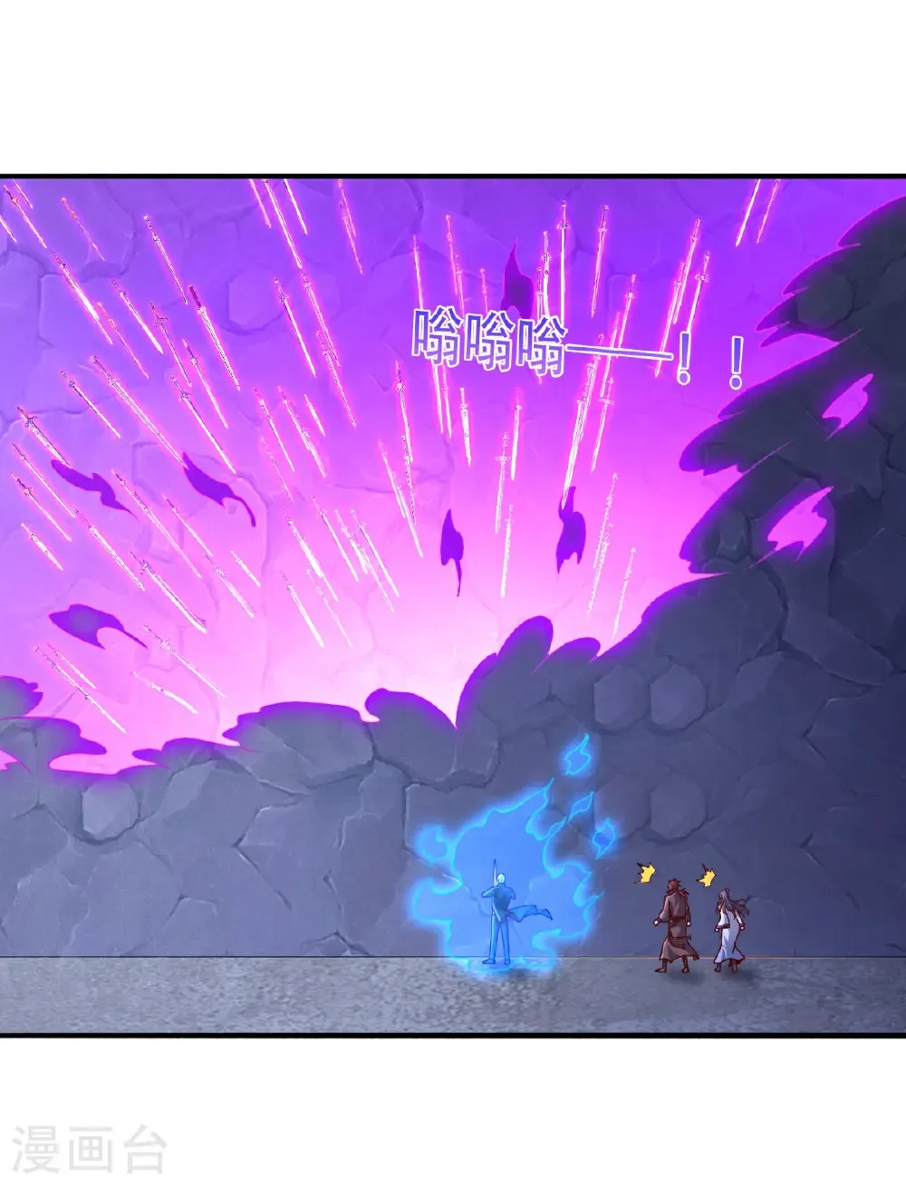 第800话19