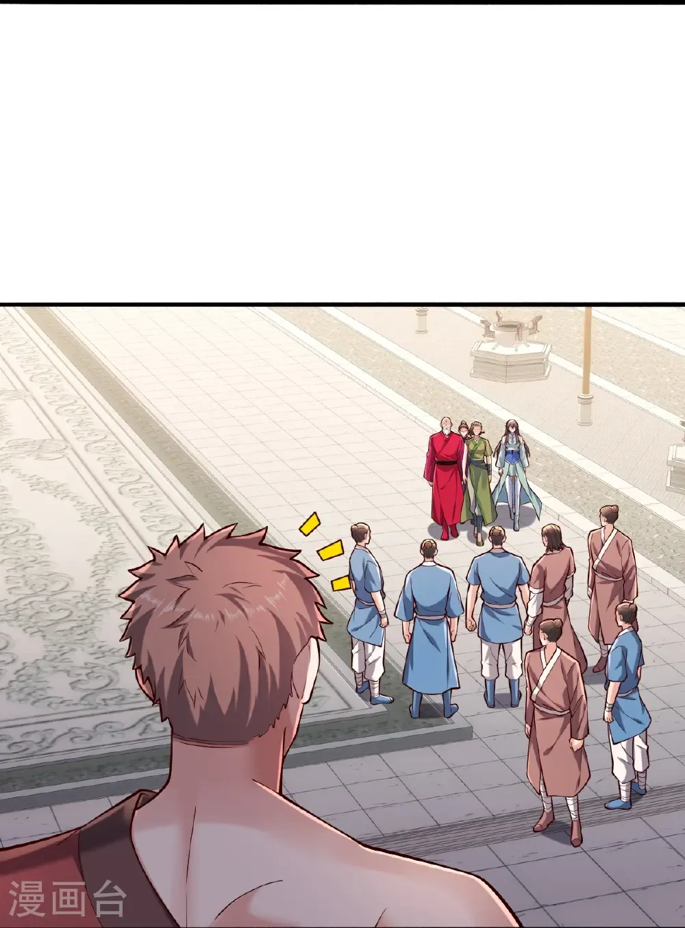 第804话23