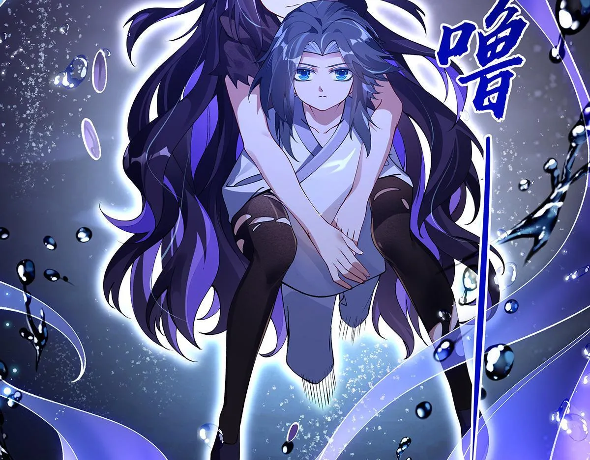第315话 唇上的触感6