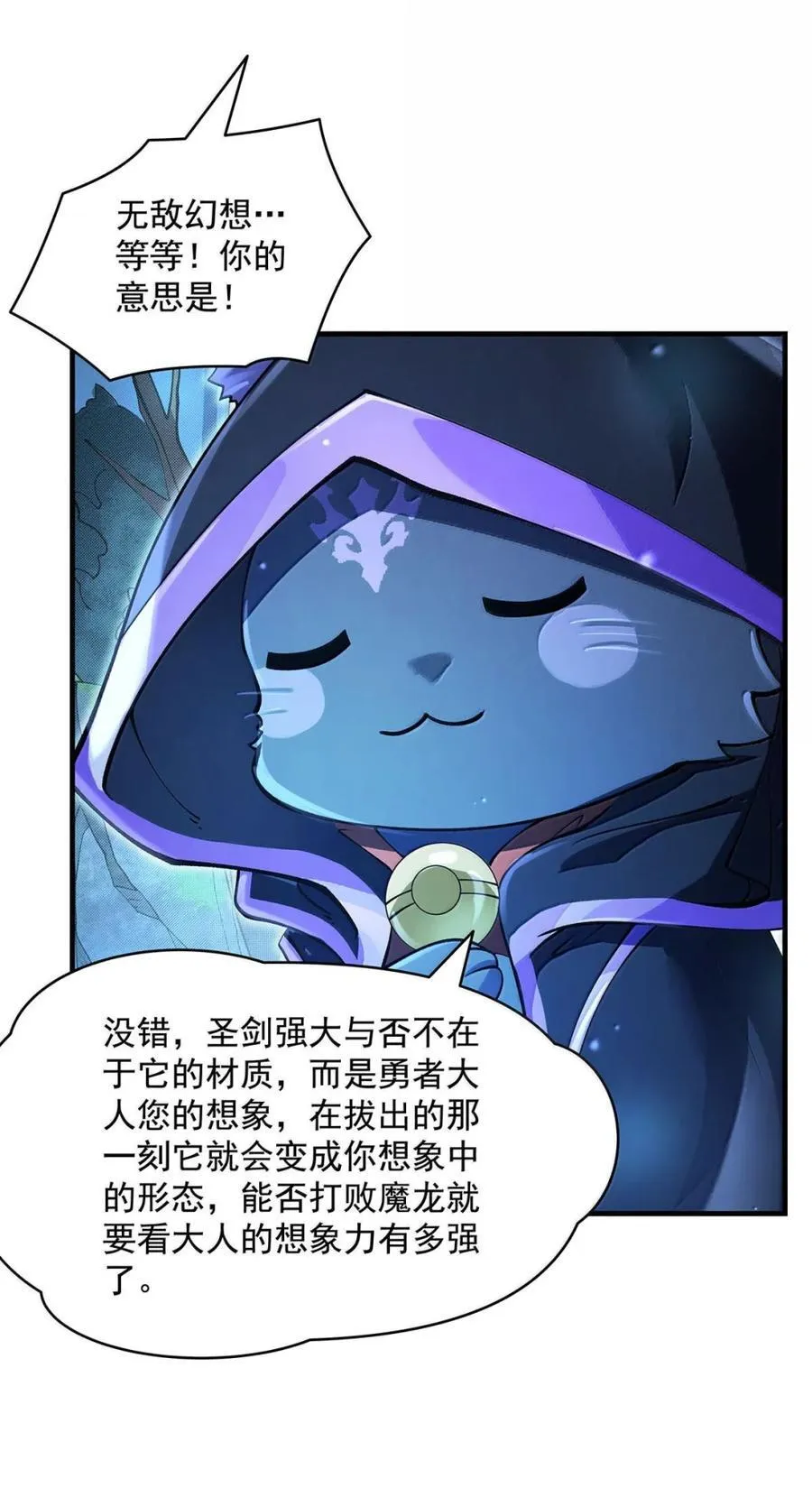 316 开挂44
