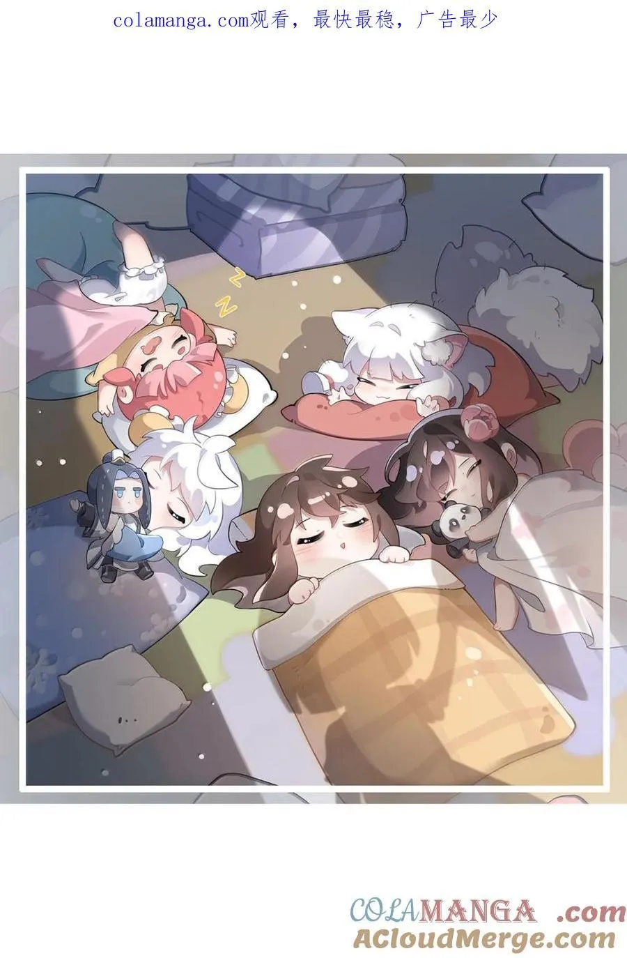 第315话 唇上的触感175