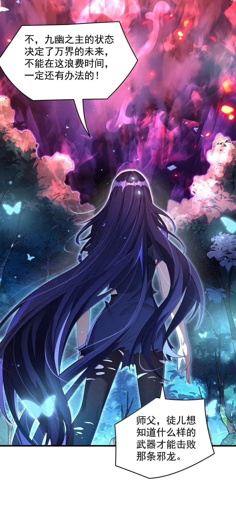 316 开挂47