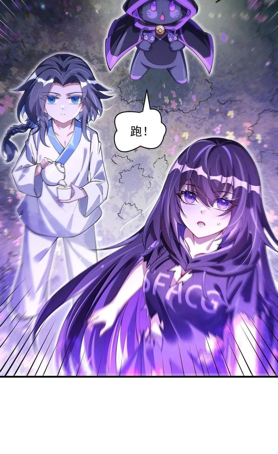 316 开挂20