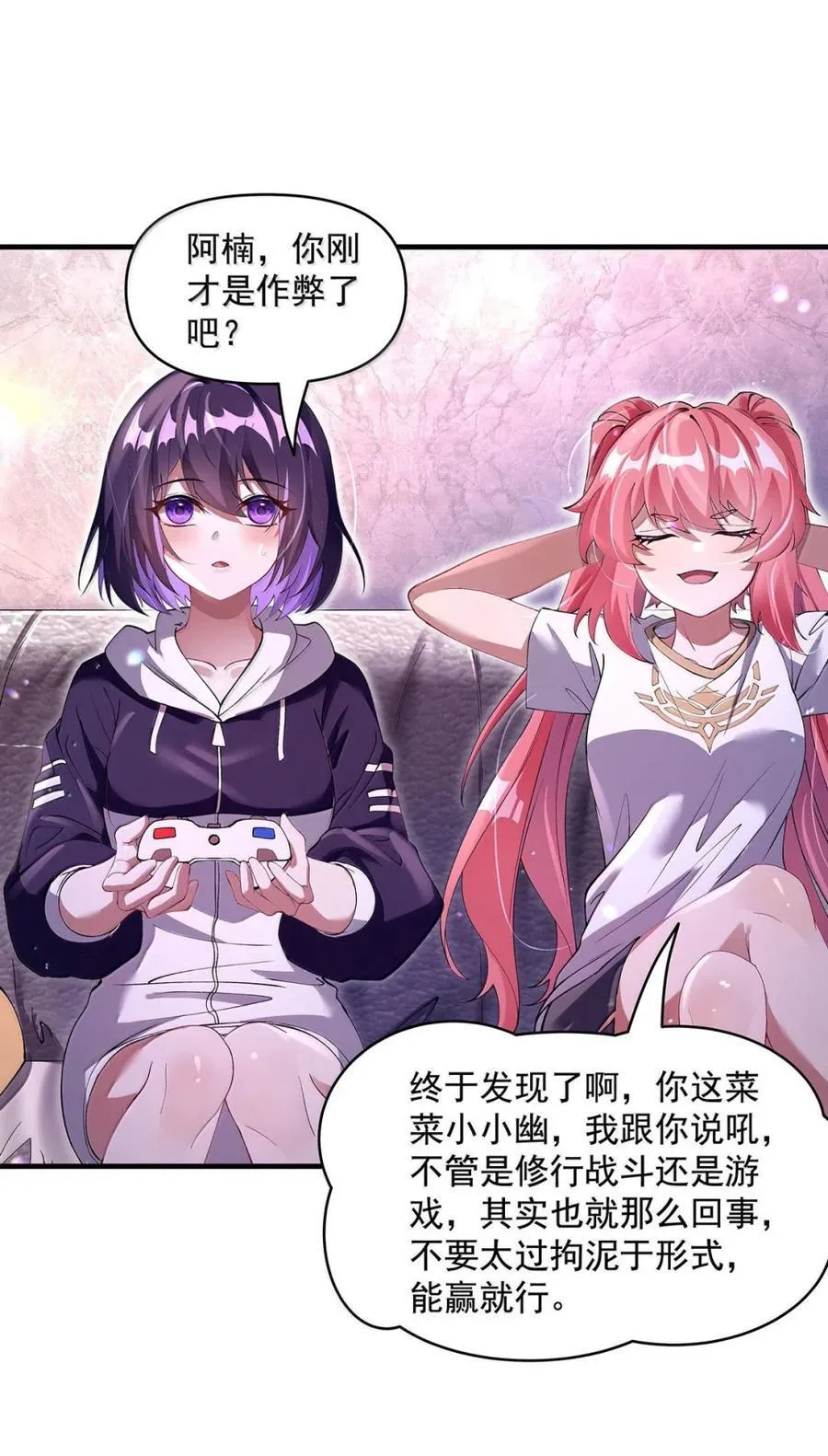 316 开挂50