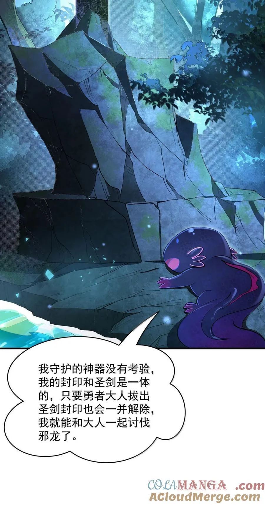 316 开挂42