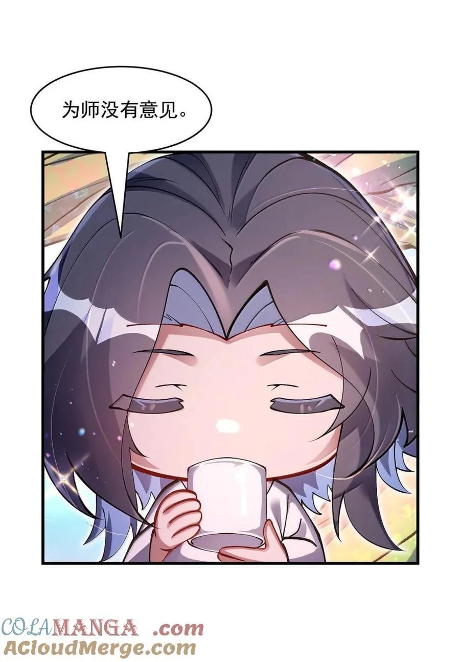 316 开挂9