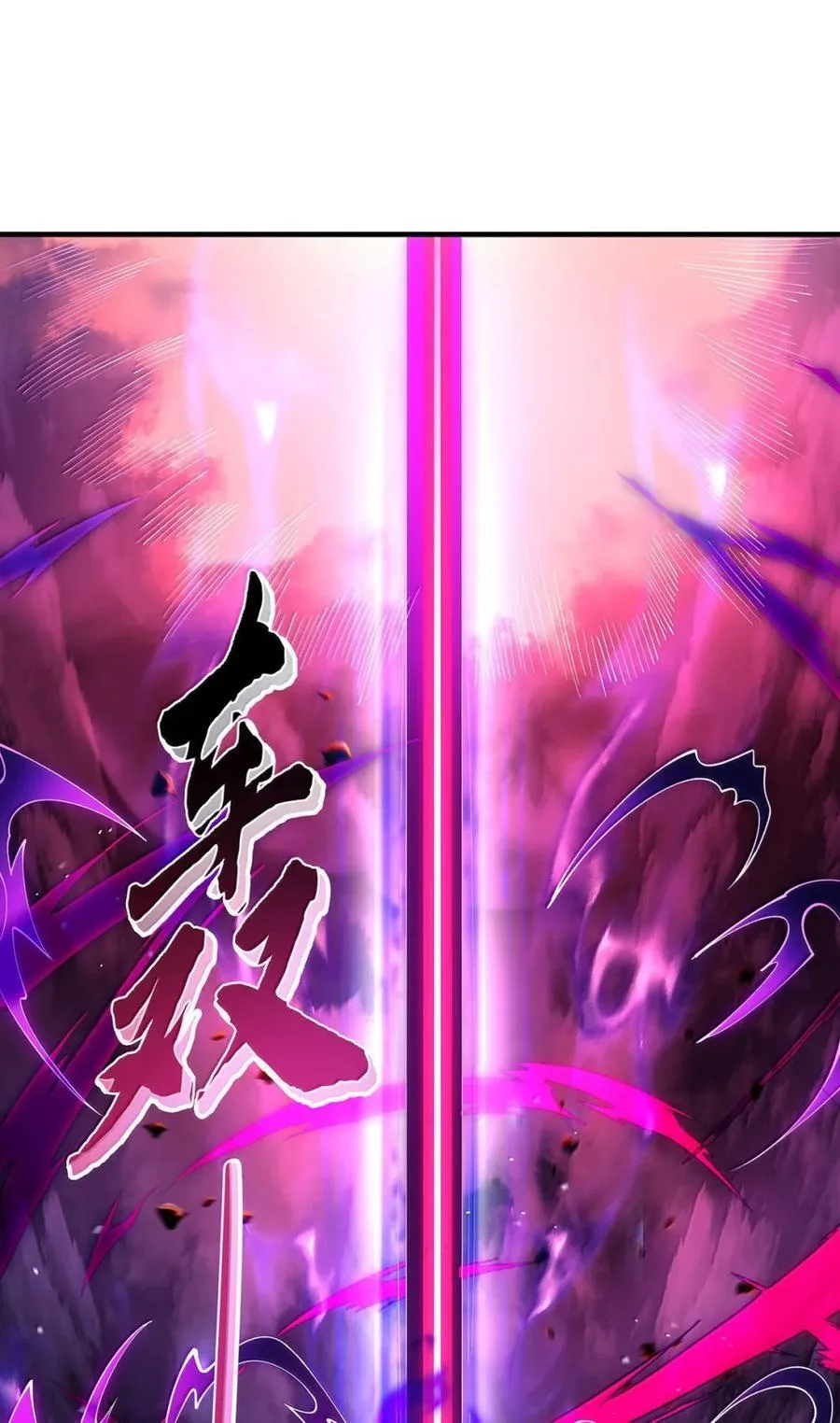 316 开挂55