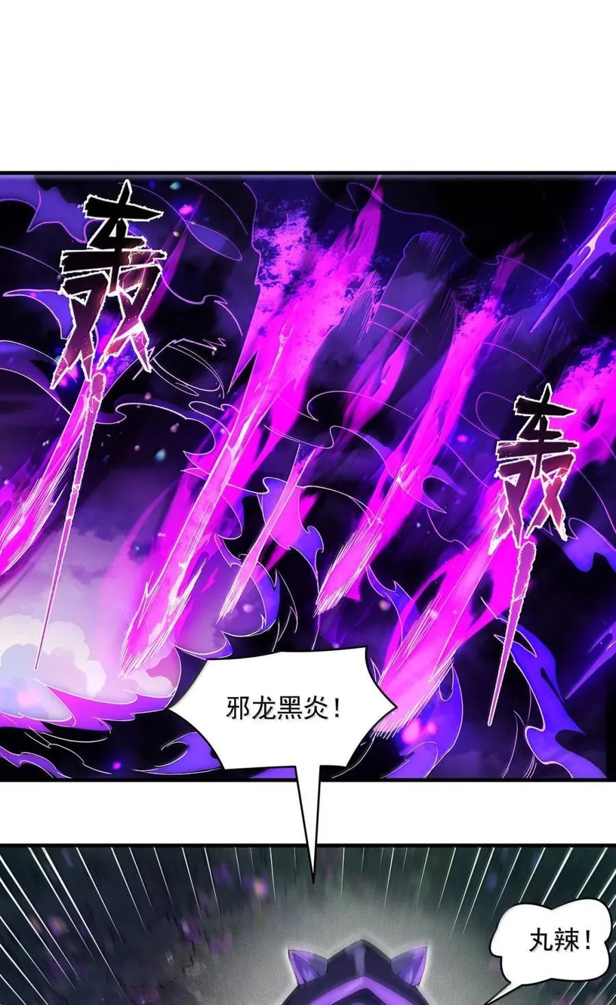 316 开挂19