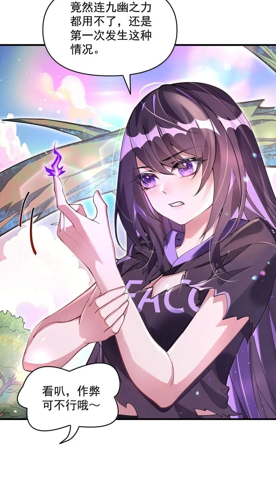 316 开挂7