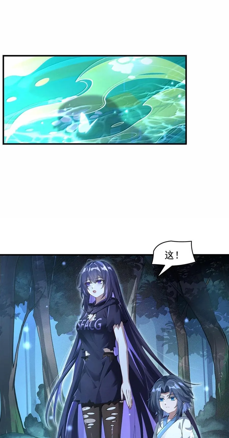 316 开挂40