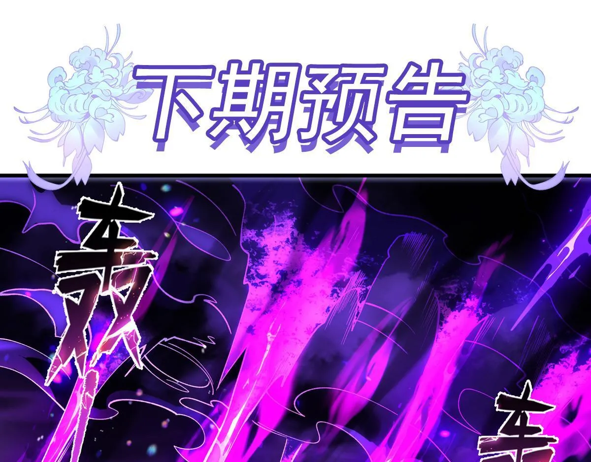 第315话 唇上的触感169