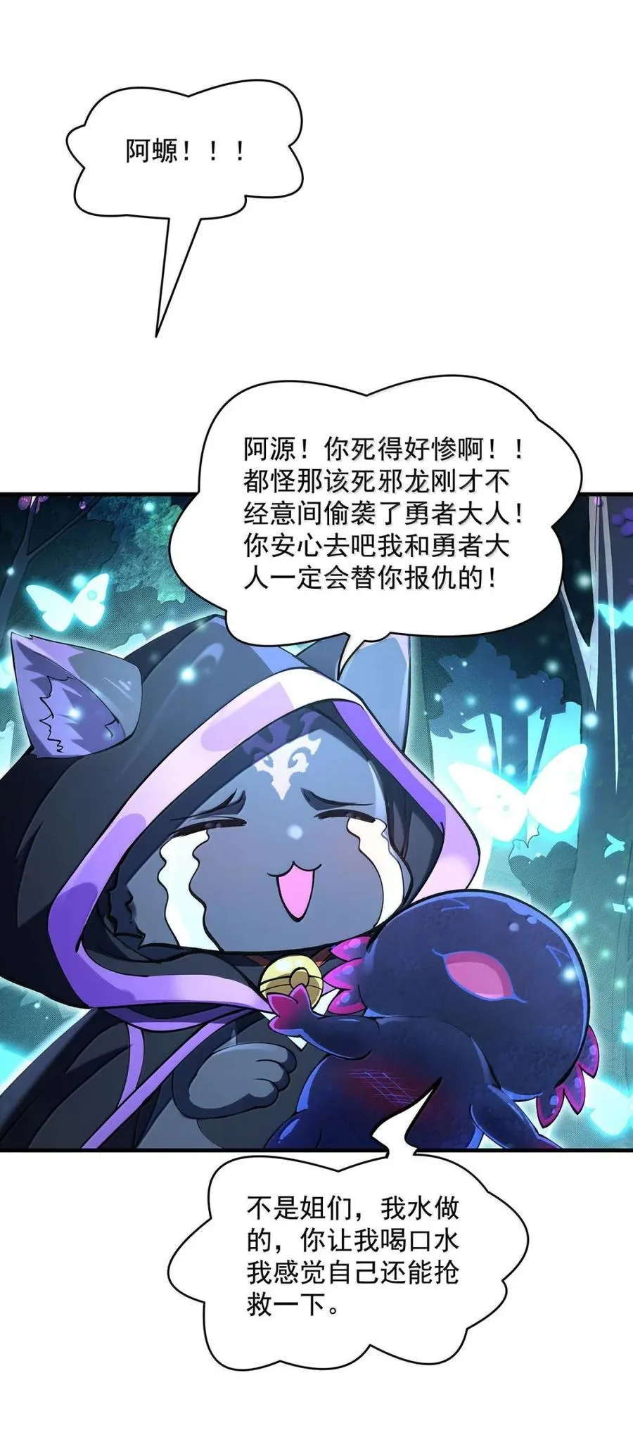 316 开挂35