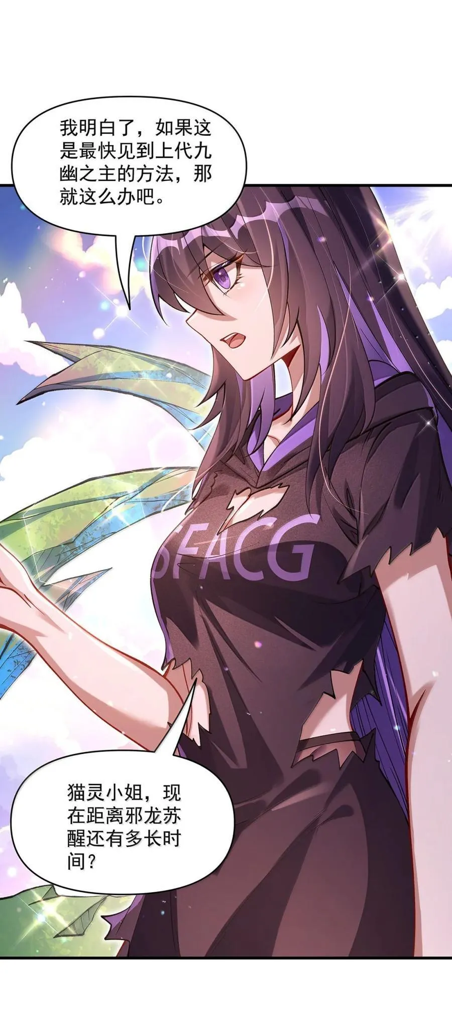 316 开挂10