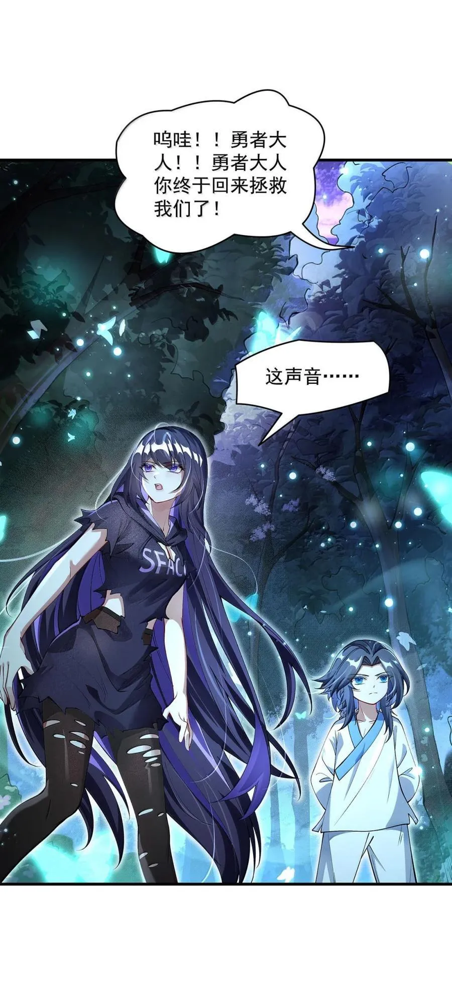 316 开挂31