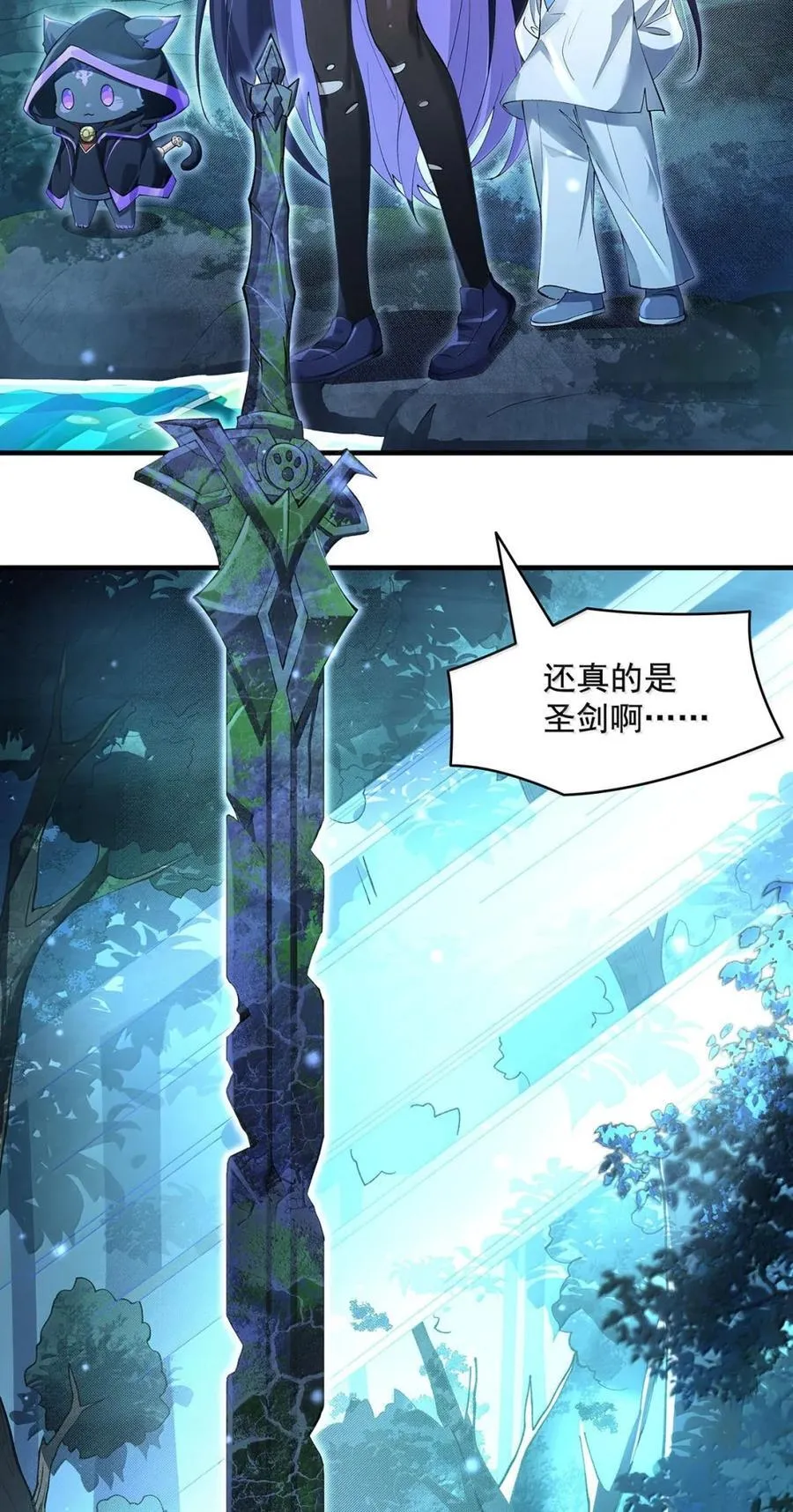 316 开挂41