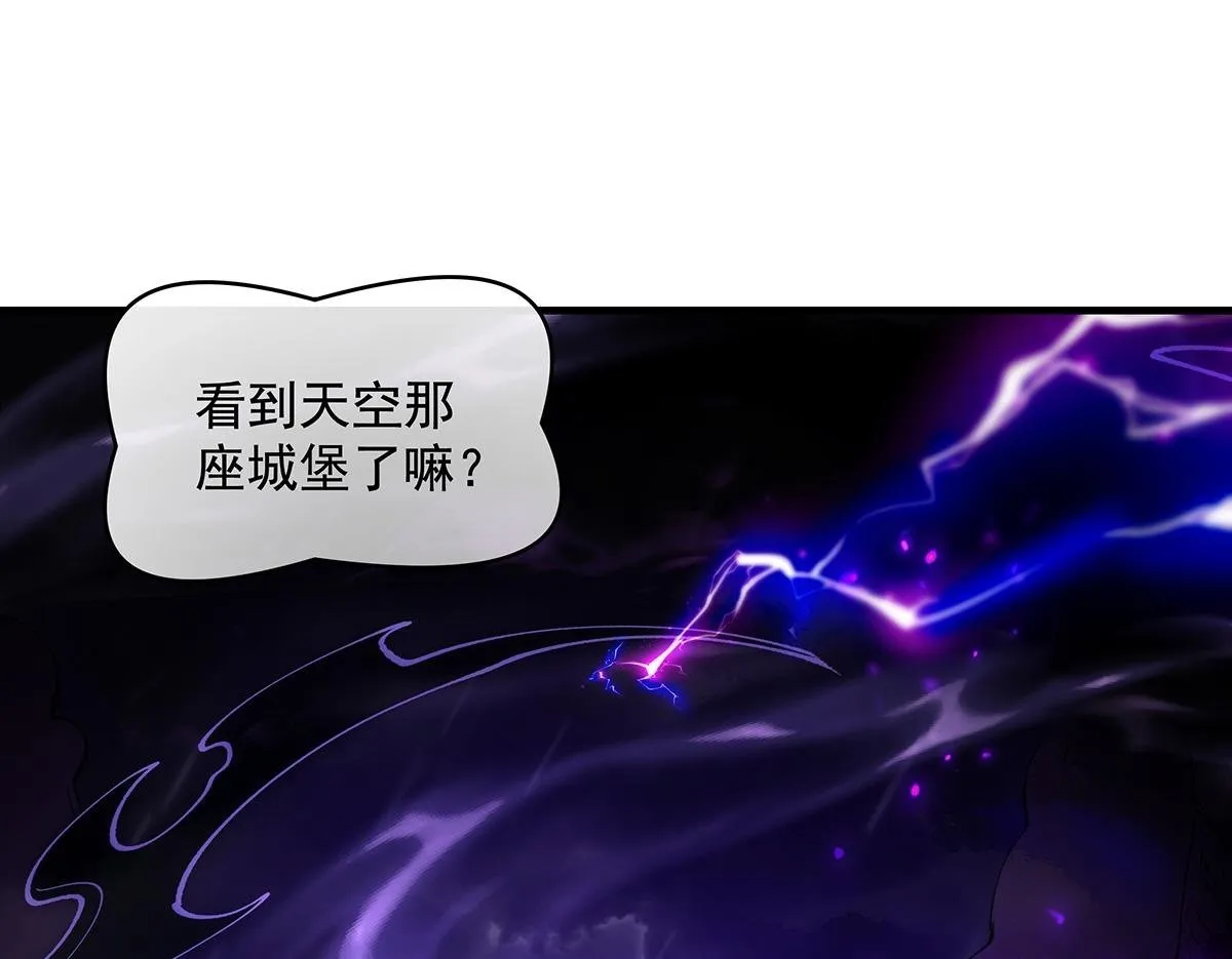 第315话 唇上的触感149
