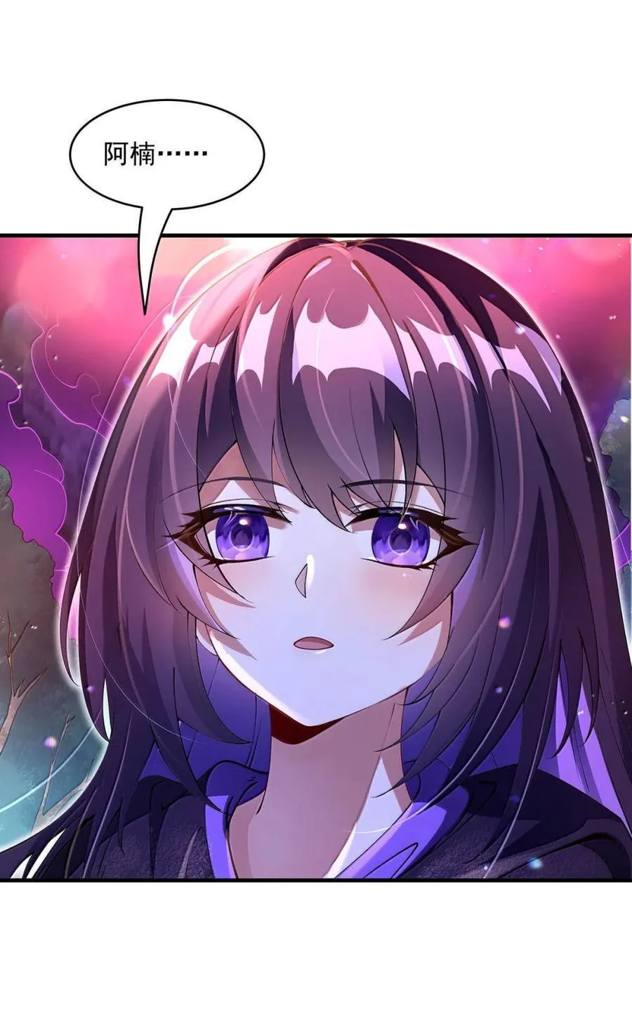 316 开挂49