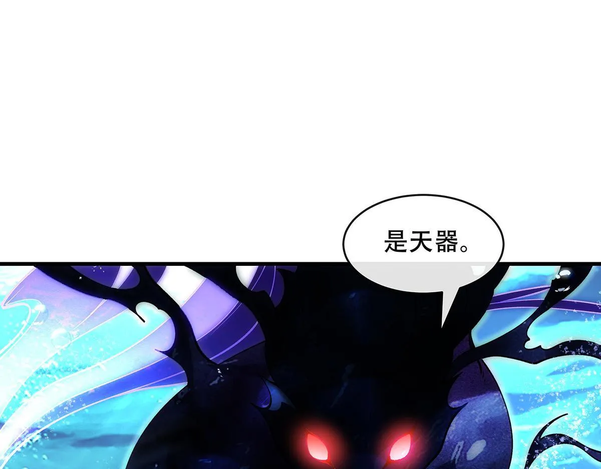 第315话 唇上的触感22