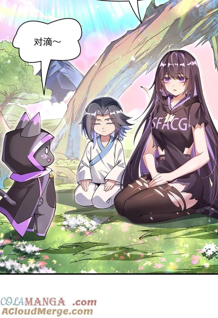 316 开挂3