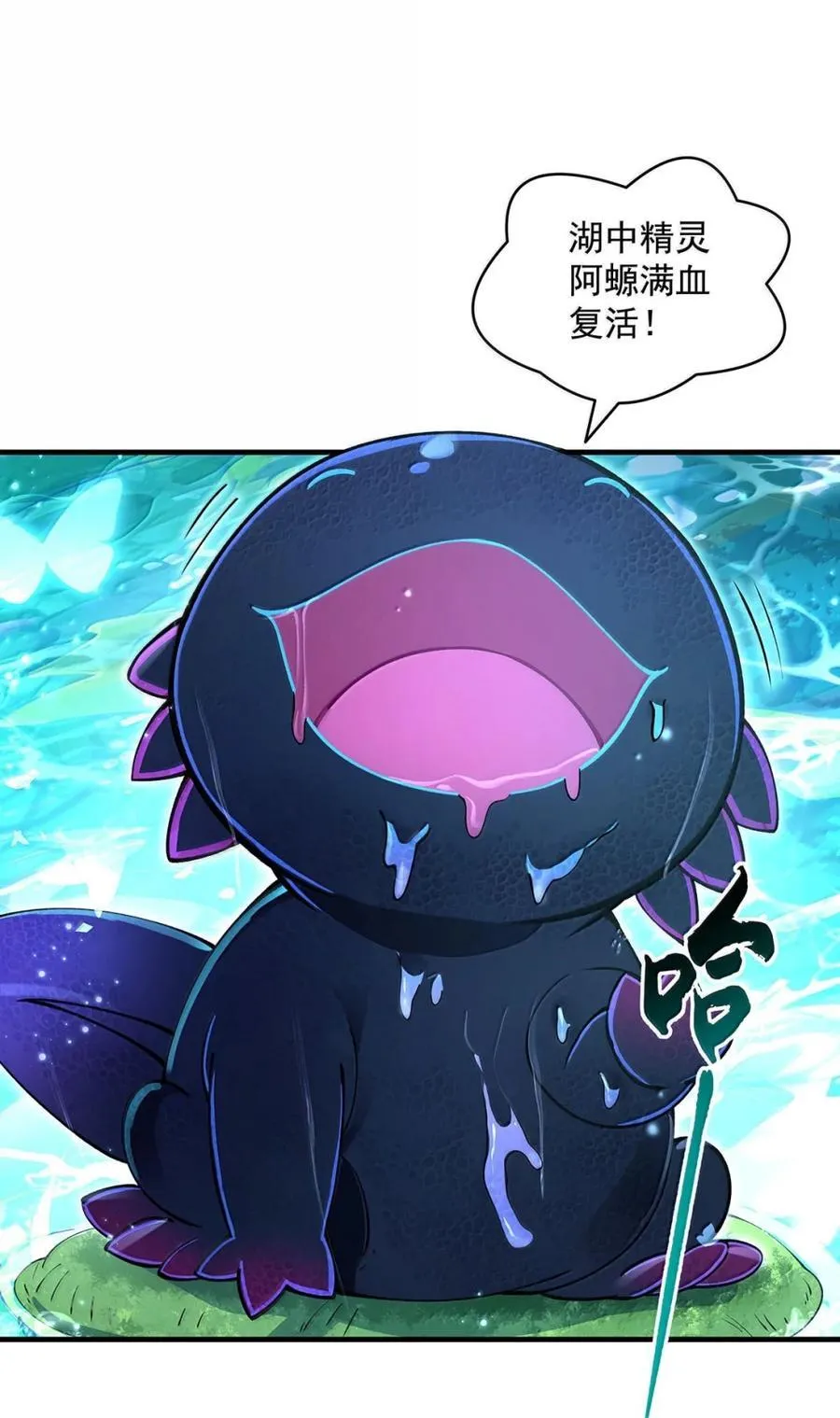 316 开挂37