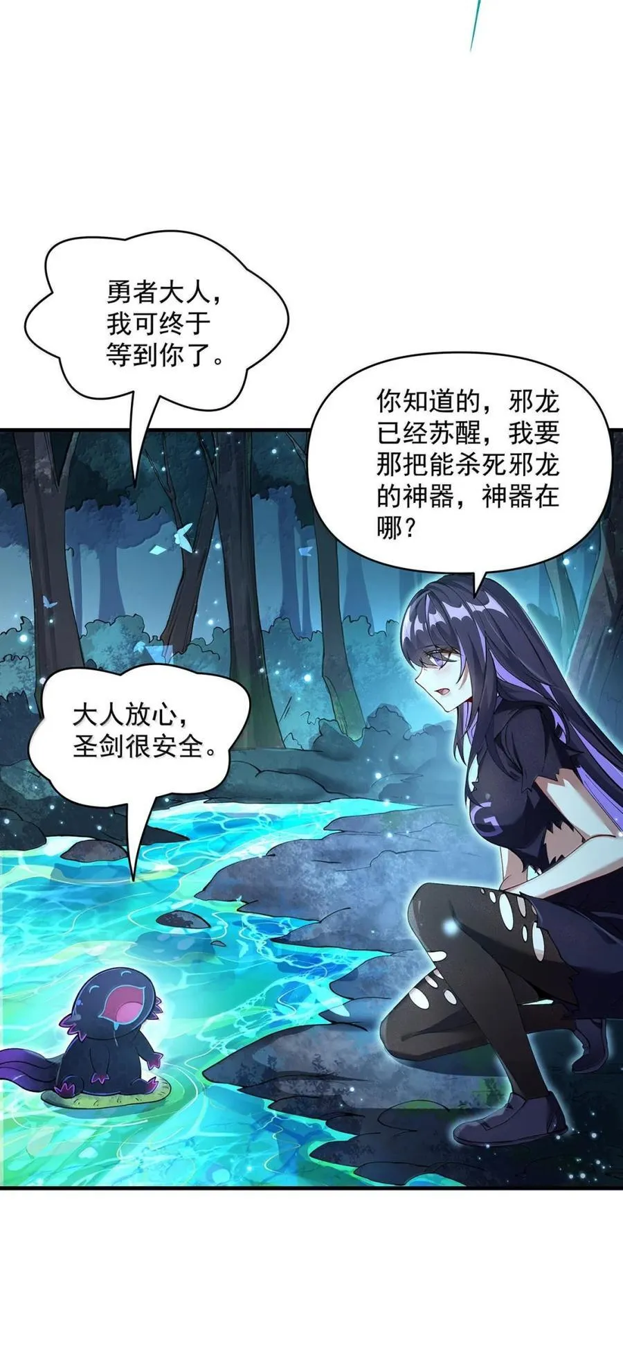 316 开挂38