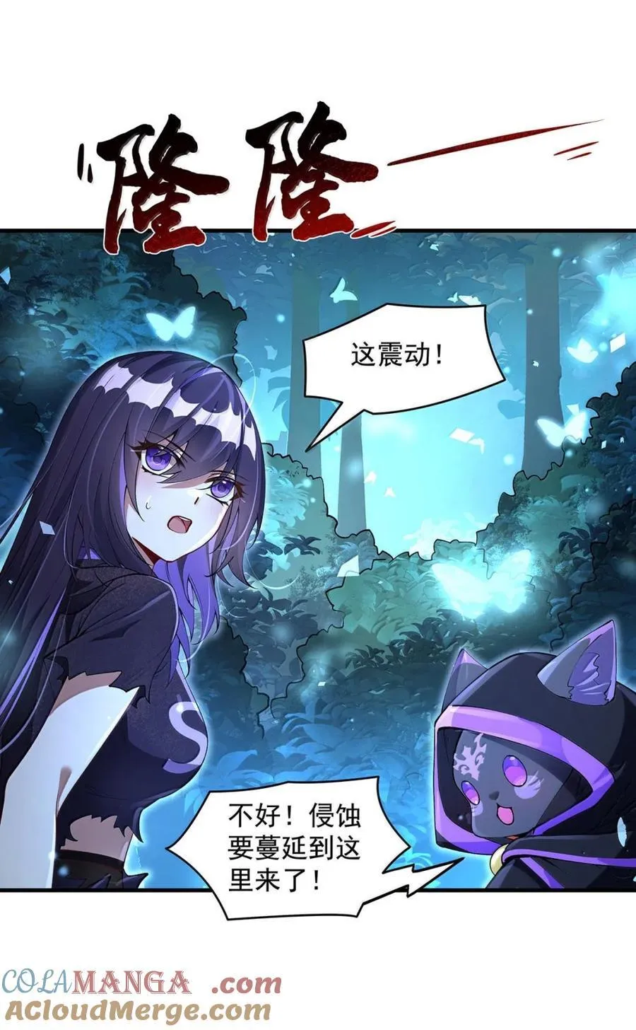 316 开挂45