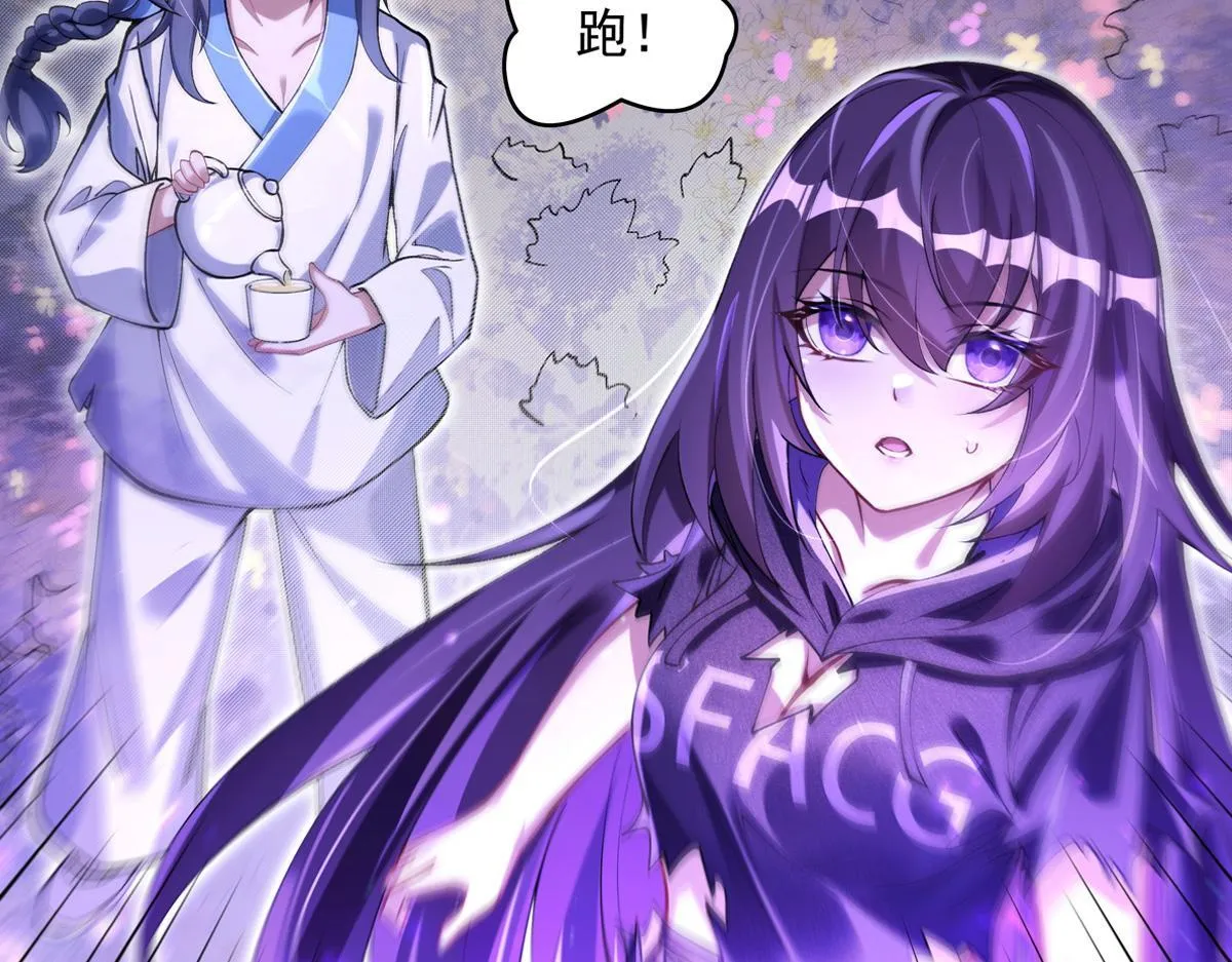 第315话 唇上的触感173