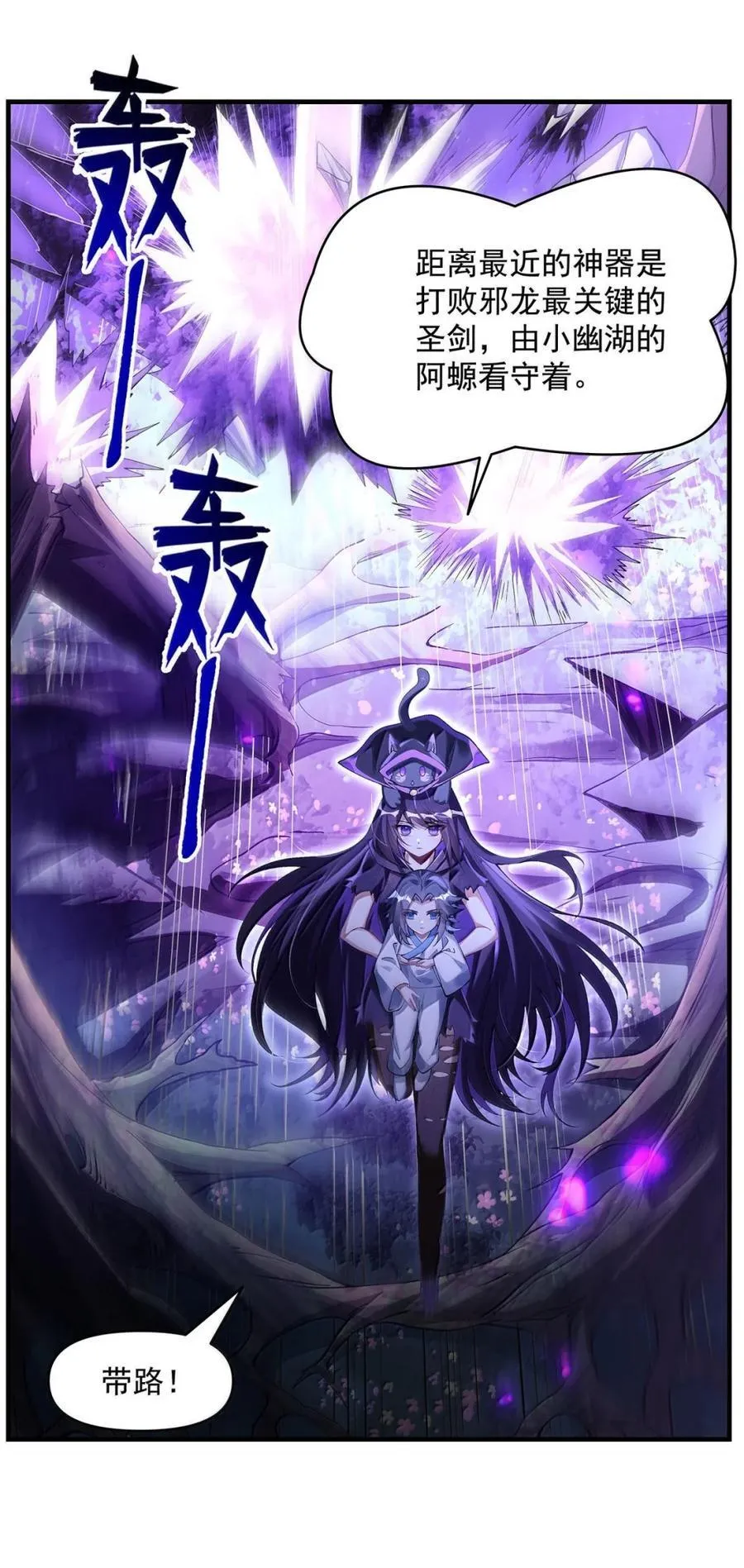 316 开挂26