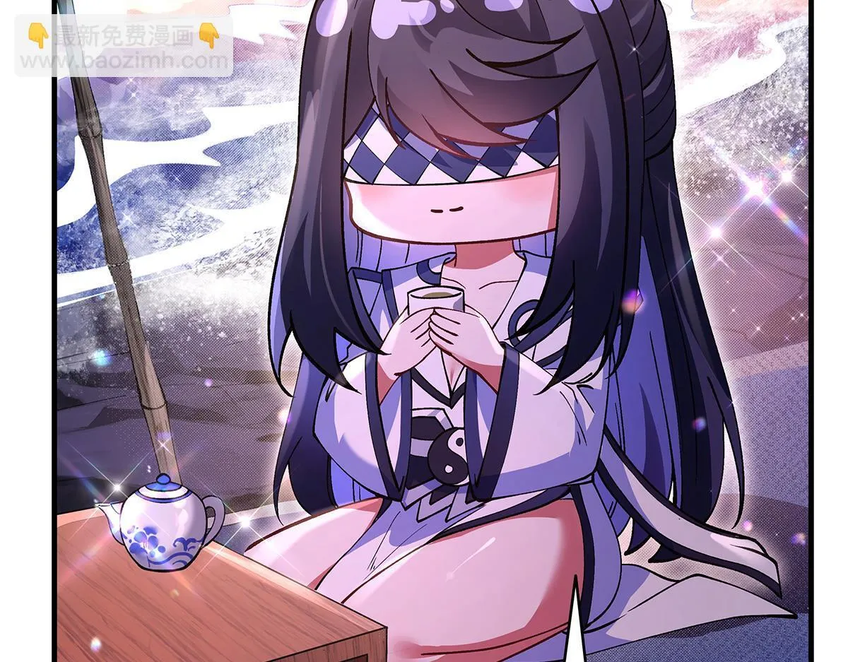 第315话 唇上的触感116