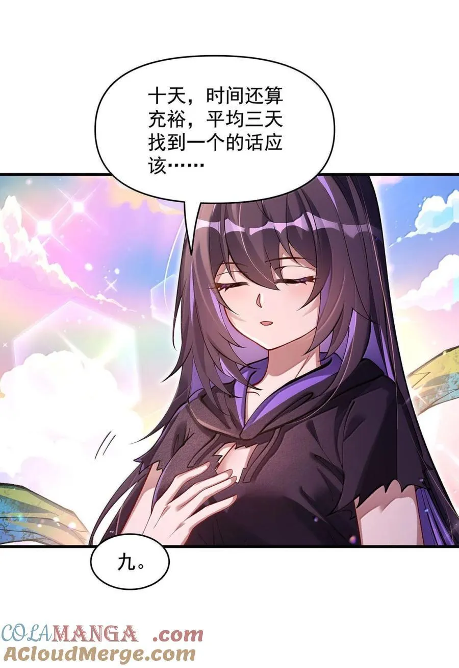 316 开挂12