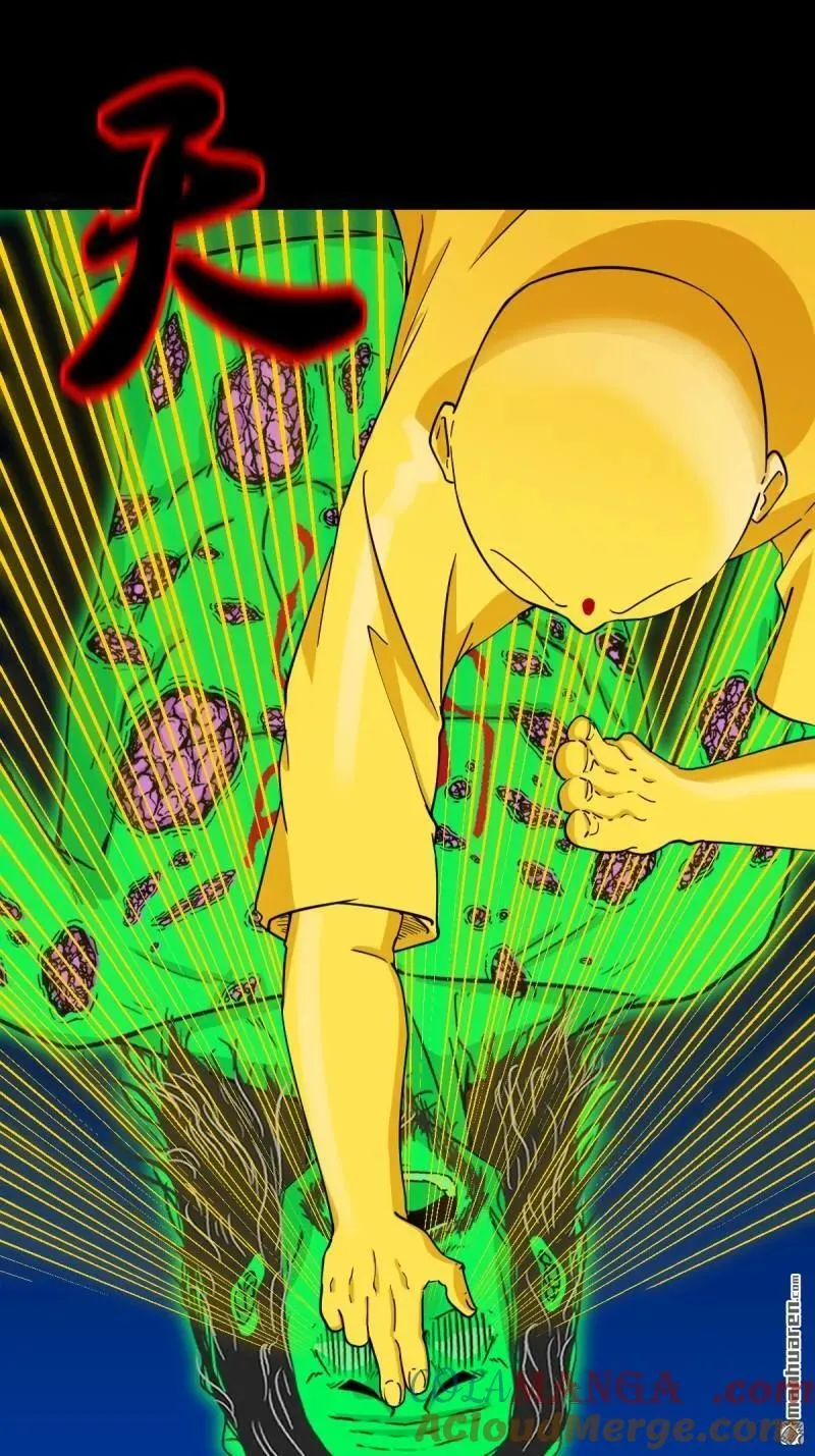 第345回 斗天罗15