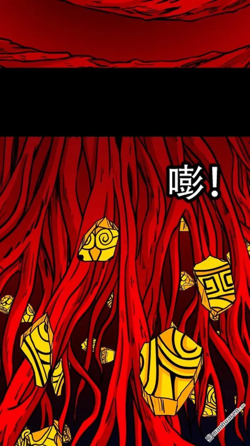 第335回 哮天珠7