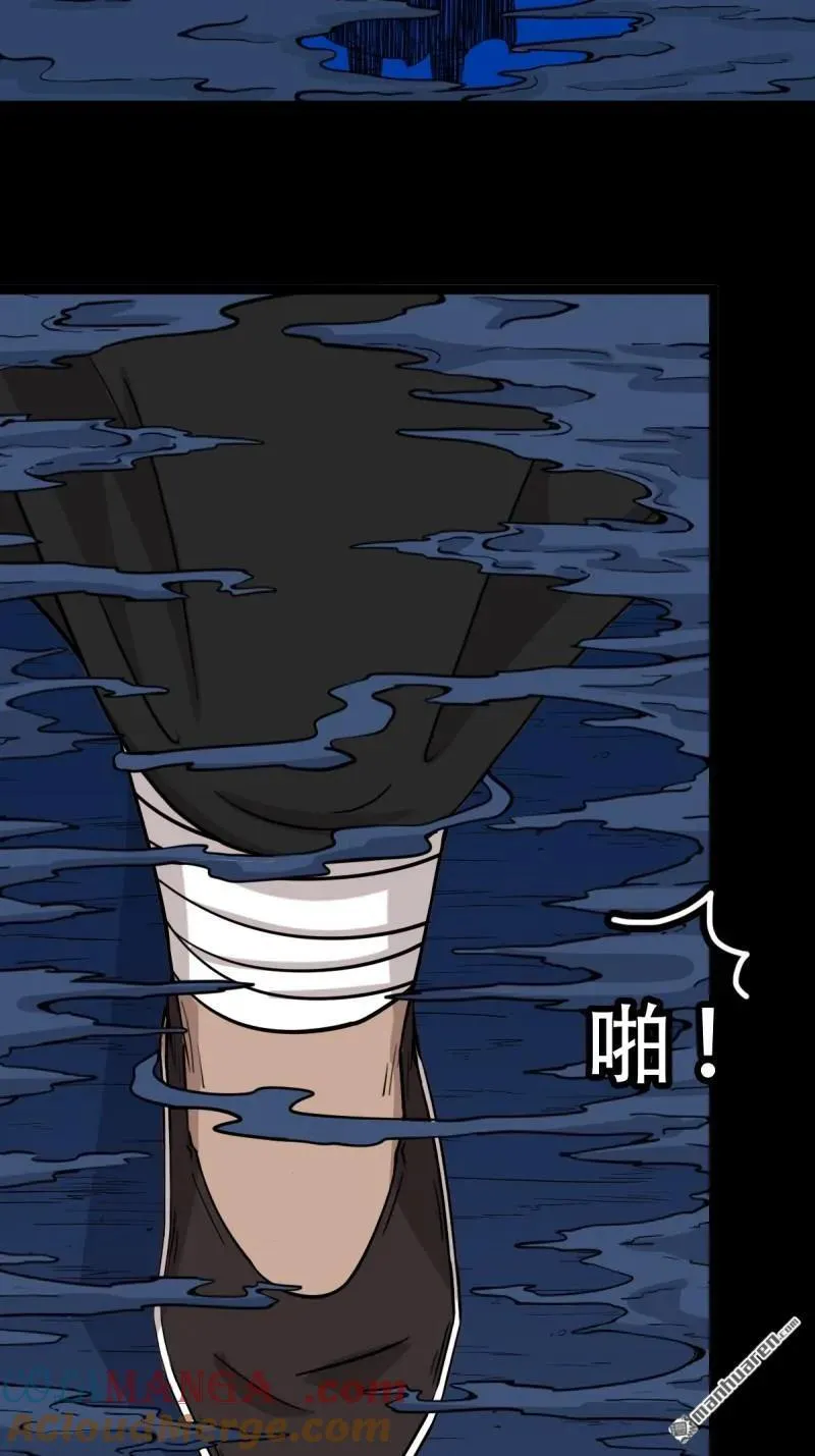 第340回 四书通厌36