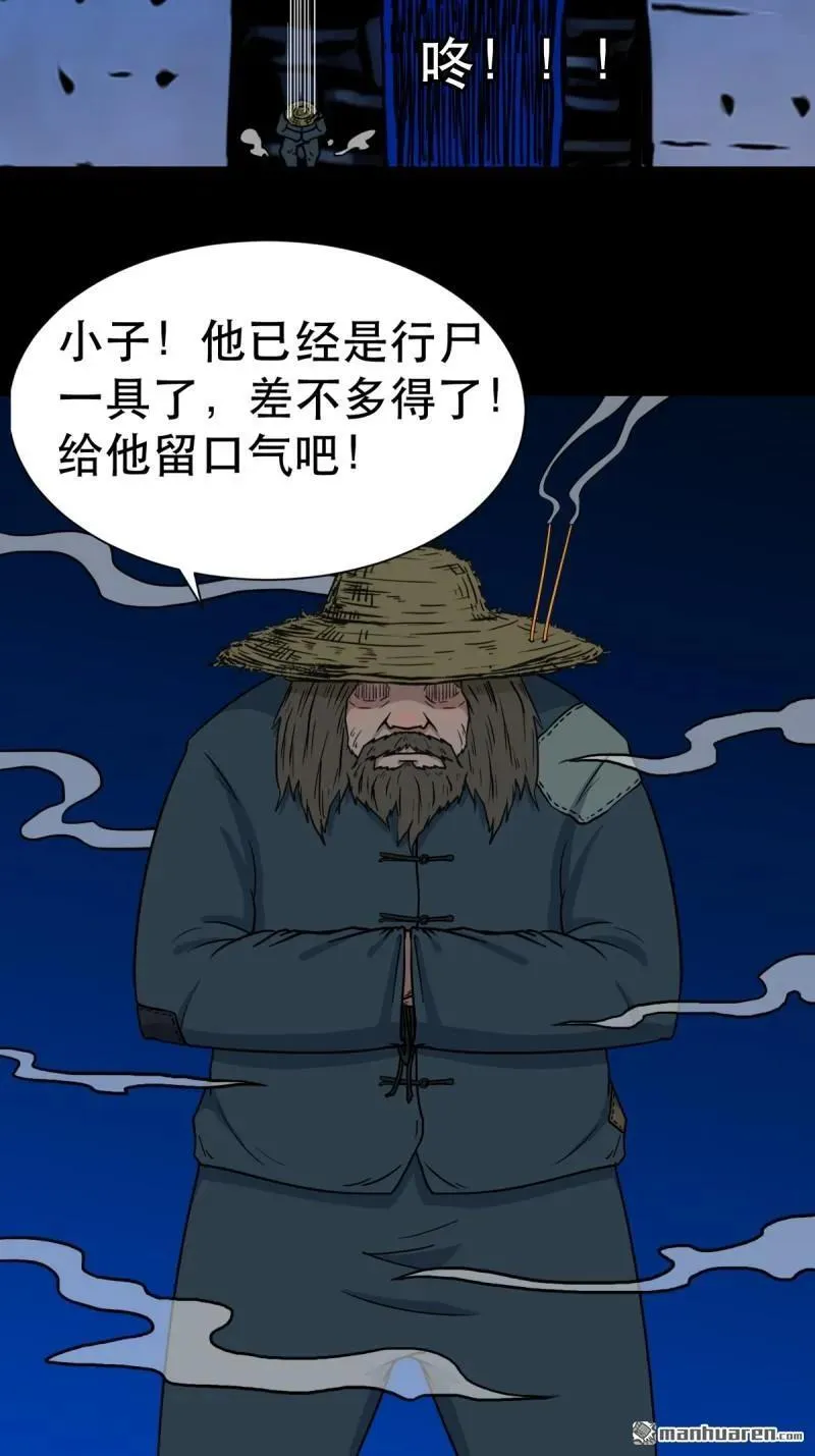 第344回 供厌23