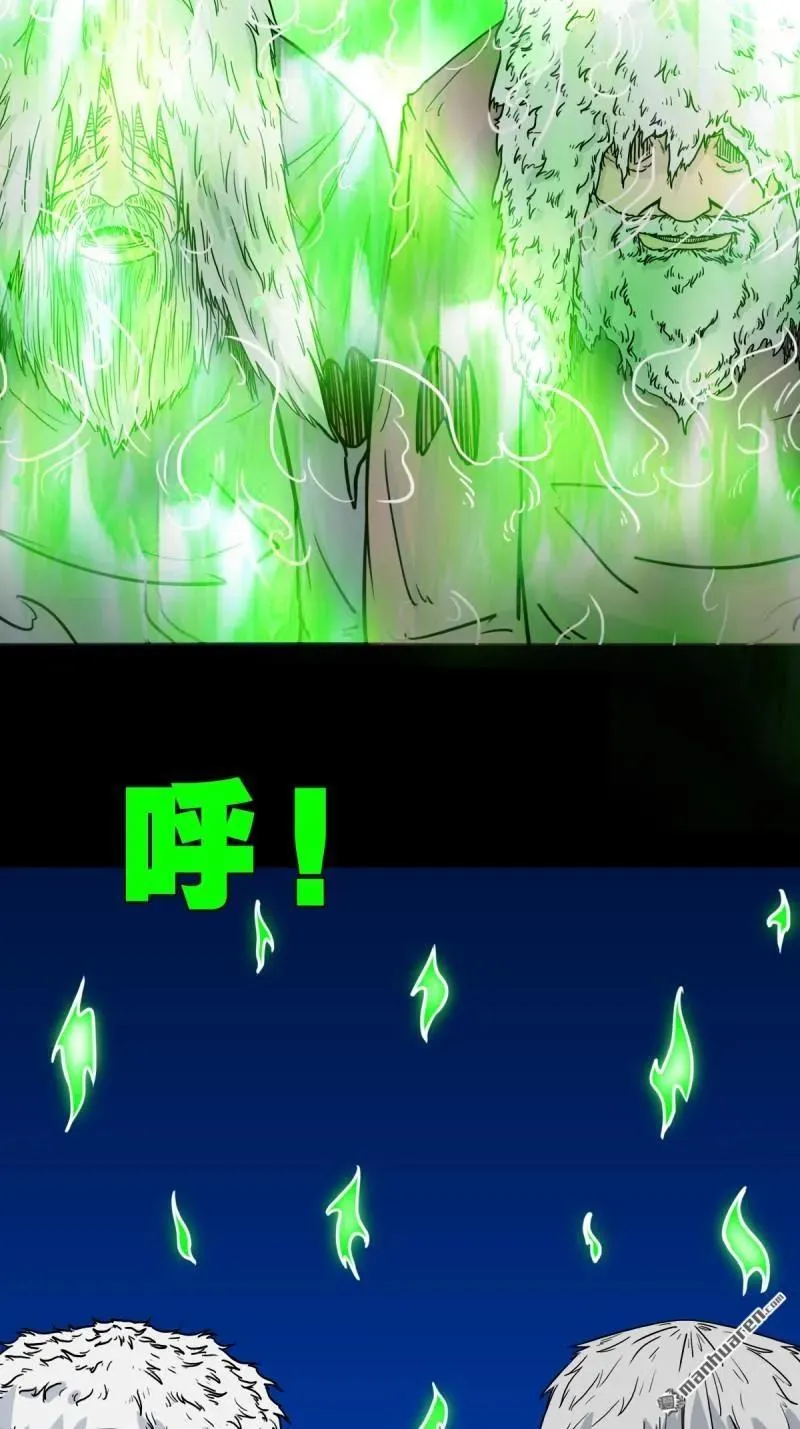 第344回 供厌4