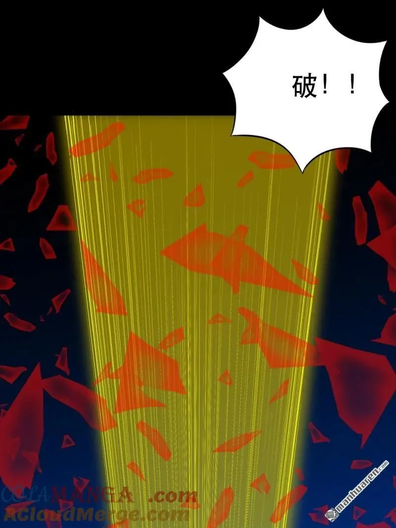 第340回 四书通厌57