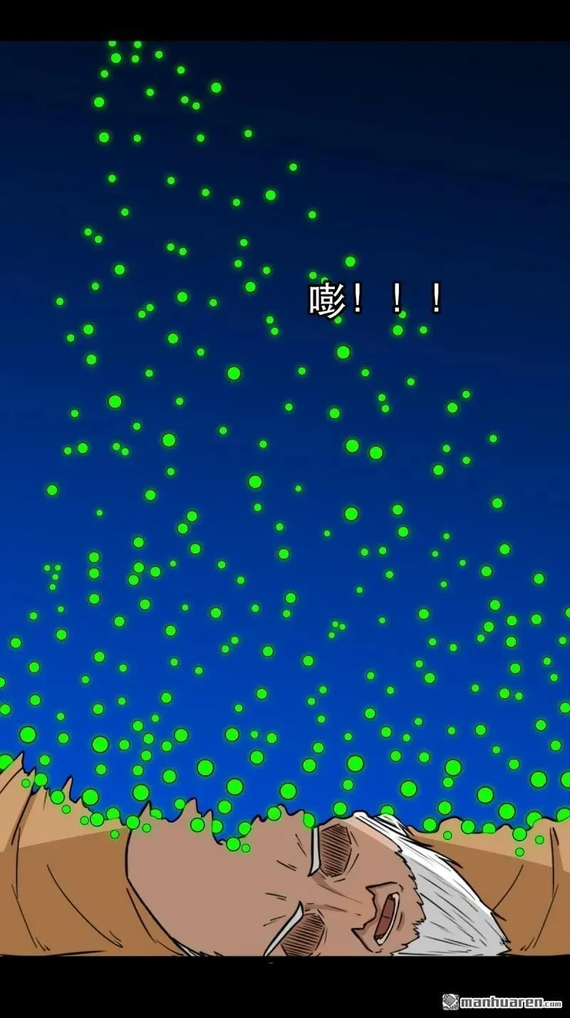 第338回 齐寒之难16