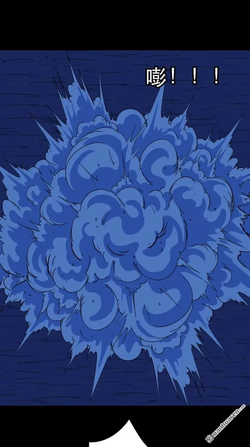 第338回 齐寒之难38