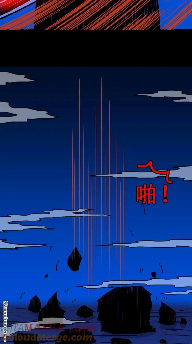 第338回 齐寒之难48