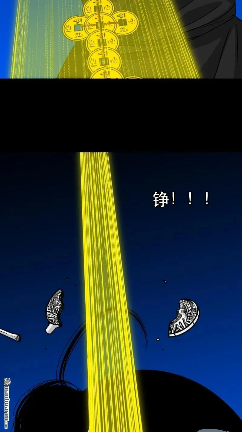 第340回 四书通厌46