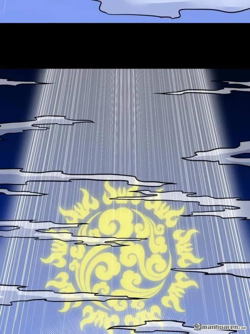 第339回 尸陀林主5