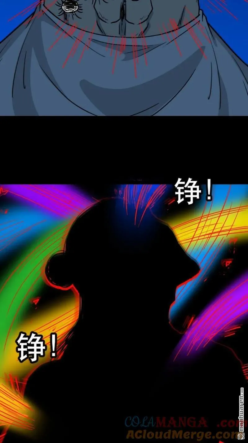 第338回 齐寒之难36
