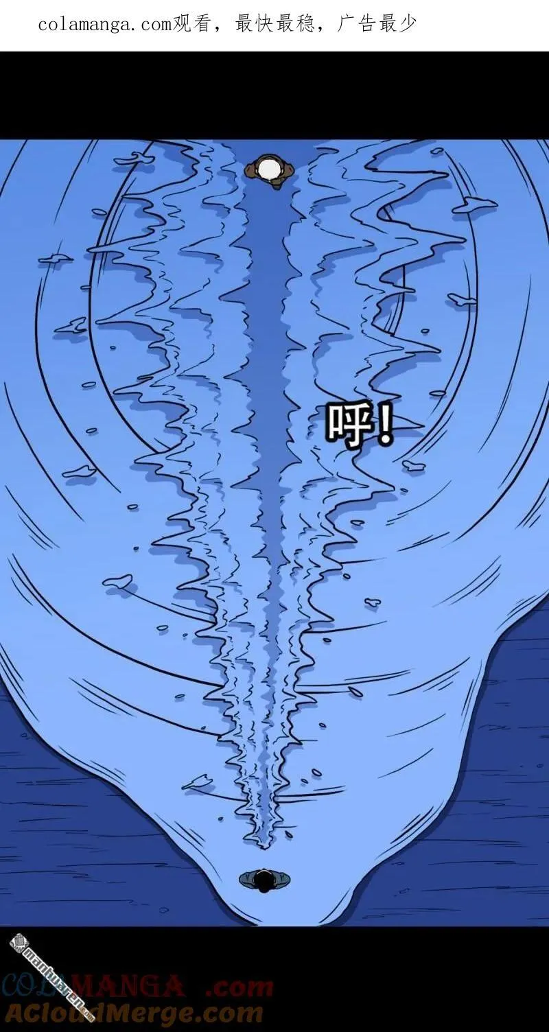 第333回 九天琉璃·下0