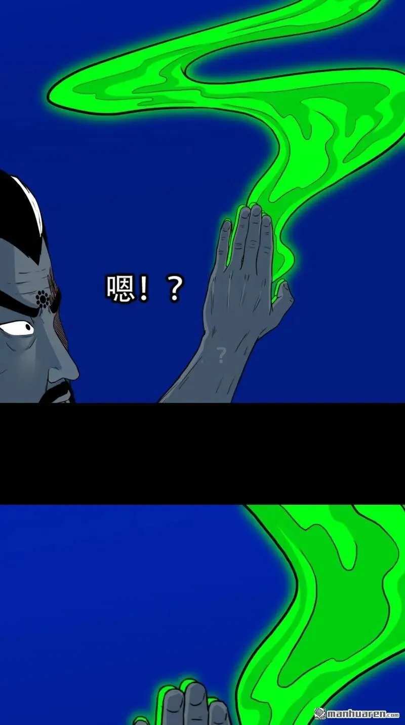 第333回 九天琉璃·下47